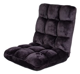 BirdRock Home Adjustable 14-Position Memory Foam Floor Chair & Gaming Chair (Eggplant)